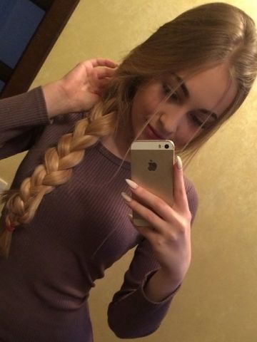 Проститутка Лилия Проститутка Лилия